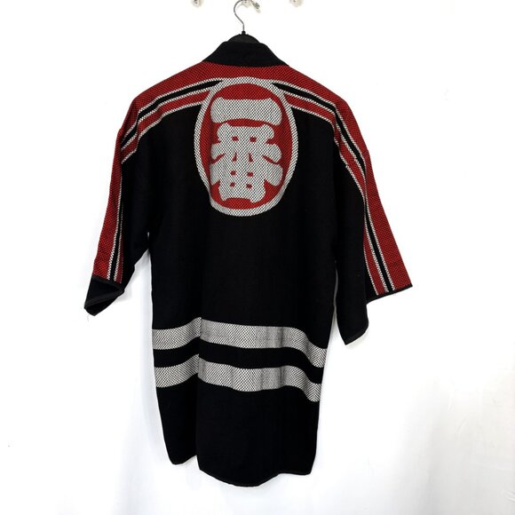 Kimono 30’s -  50’s Japanese Fireman’s Cotton Work Hanten Jacket Collectible - Picture 5 of 15